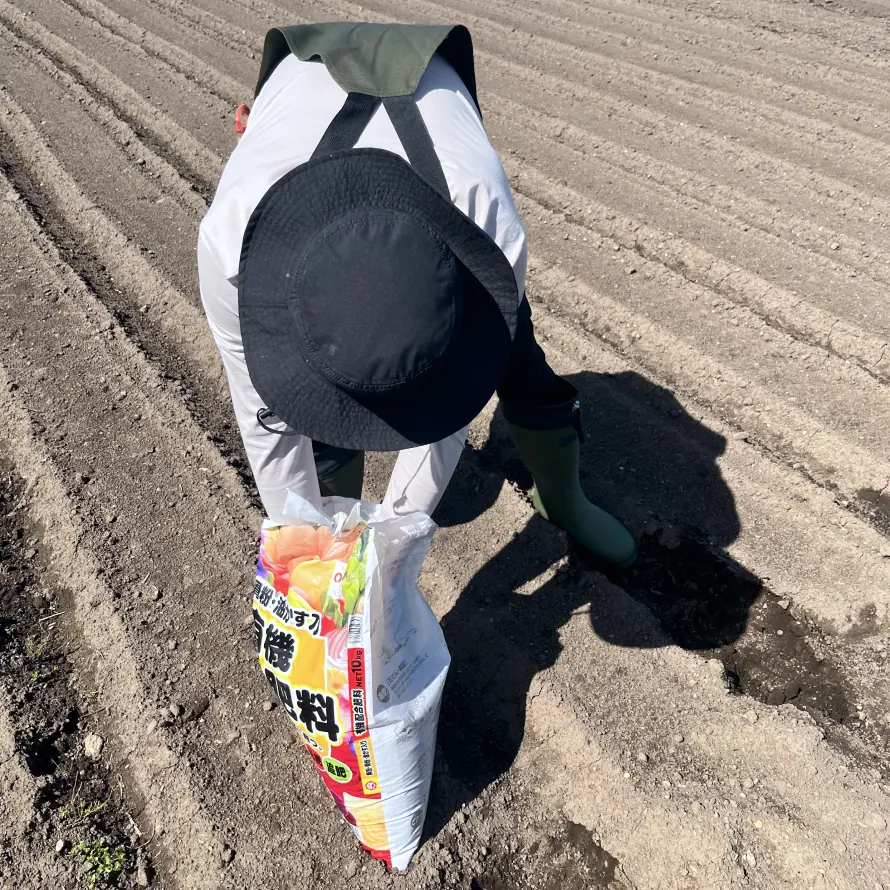 Learning farm work firsthand
